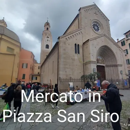 Menotti House Apartment